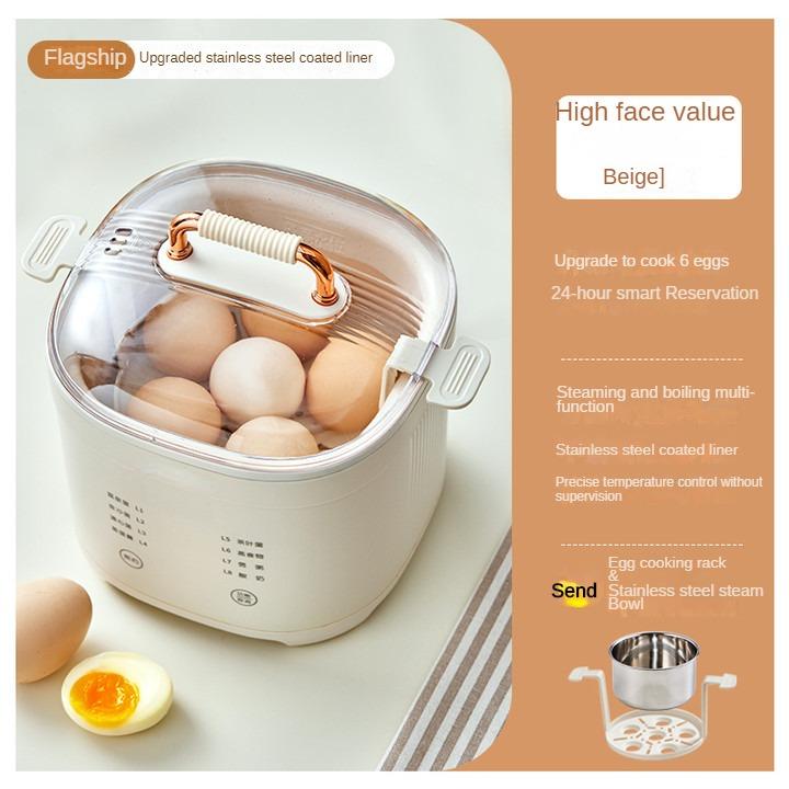 220V Multifunctional Egg Boiler and Steamer for Soft/Medium/Hard Eggs Automatic Egg Cooker For Eggs Vegetables and Seafood
