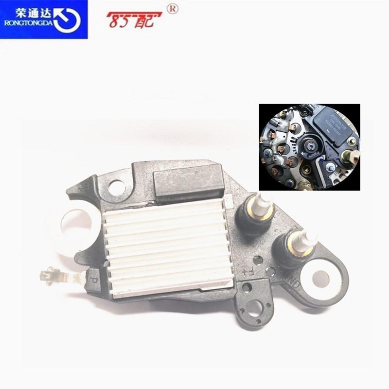 Generator regulator For Peugeot 301 2008 For Citroen C3 Elysee