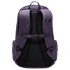 Nike Sportswear Rpm Backpack (26L) FD7544-540
