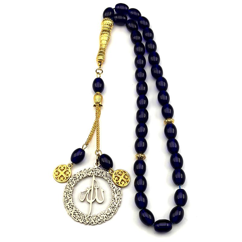 Hohles Arabisches Koran Allah Gott Autoanhänger für Damen Herren Edelstahl Goldfarbe Islam Muslim Blaues Glas Kette Amulett Schmuck