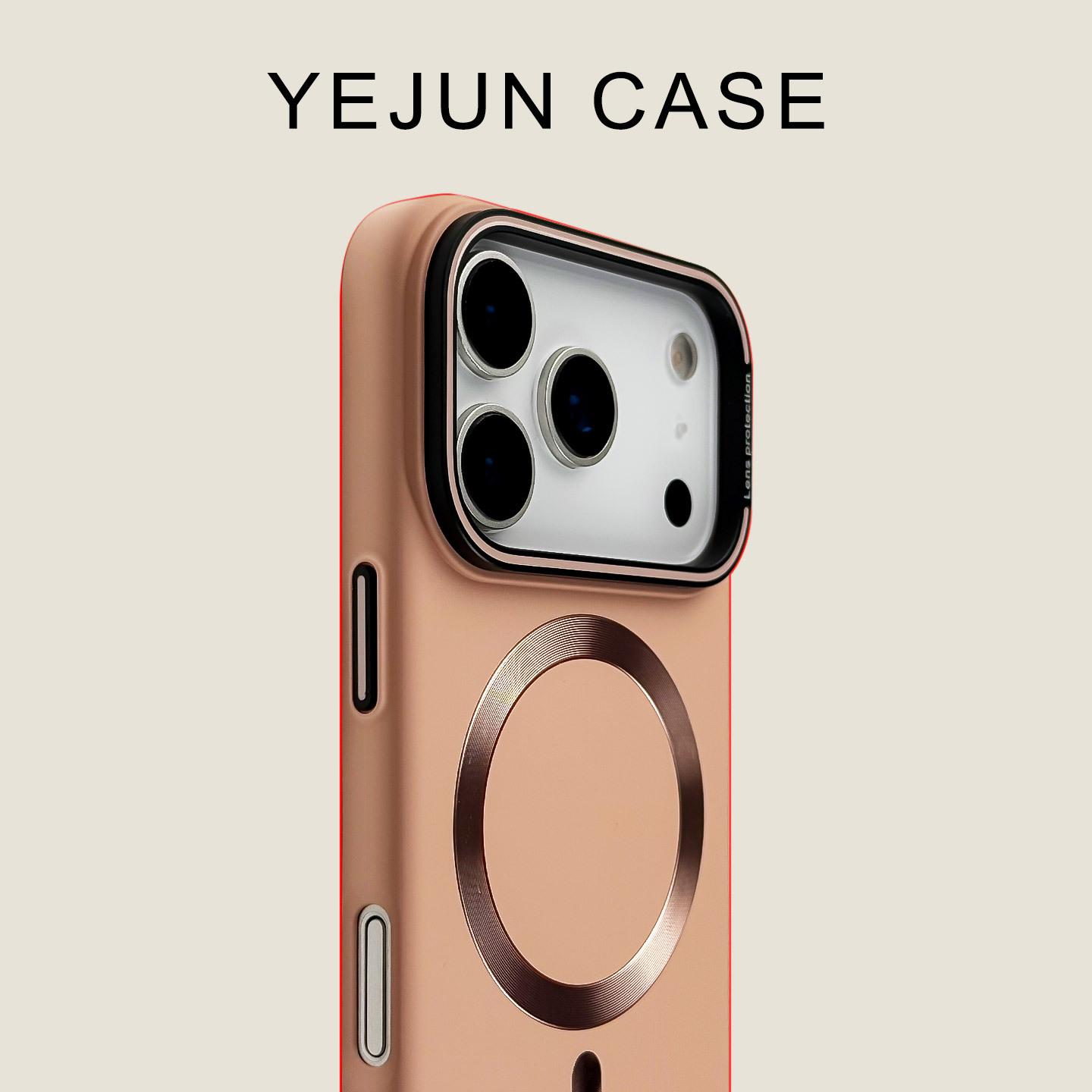 

Applicable to iPhone17PROMAX skin-sensitive magnetic mobile phone case Apple 16 premium solid color protective case iPhone 17