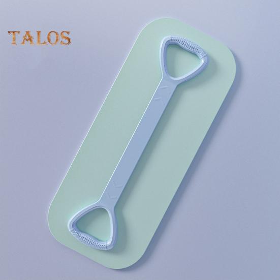 Figure 8 Fitness Resistance Band with Anti-slip Handle Portable Men Women Arm Shoulder Stretch Strength Training Exercise Elastic Strap Tension Rope