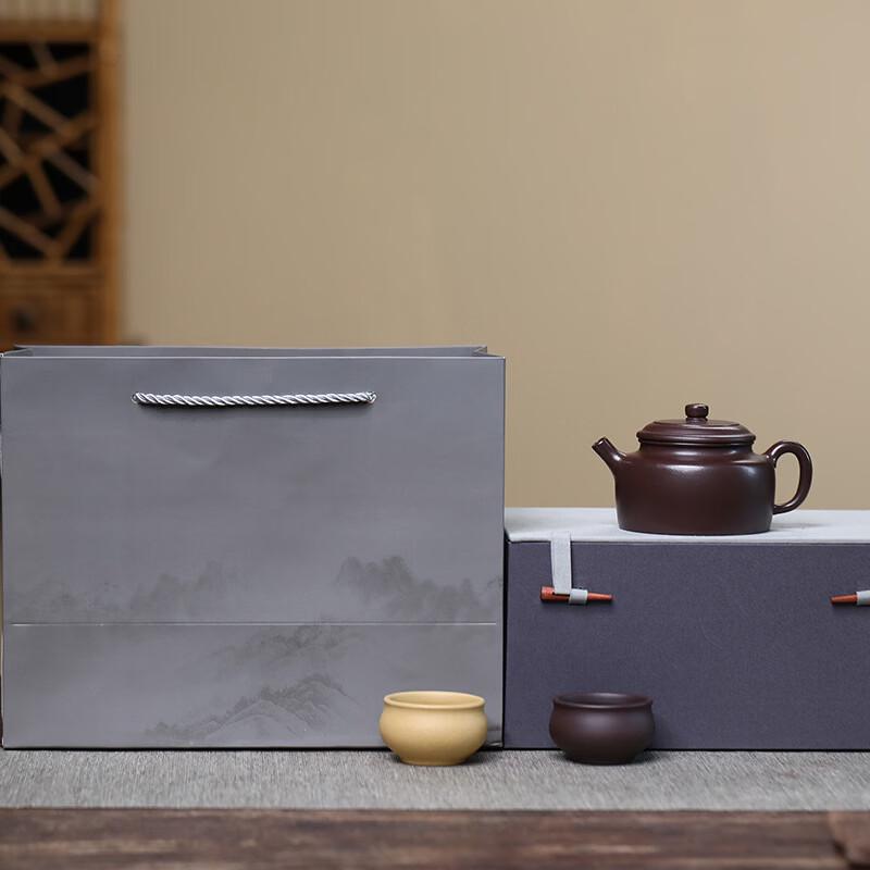 Cha Xun Yixing Zisha Tea Set