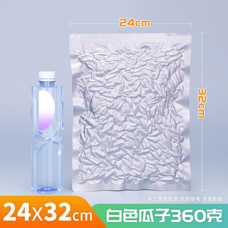 High-Temperature Aluminum Foil Vacuum Steaming Bags