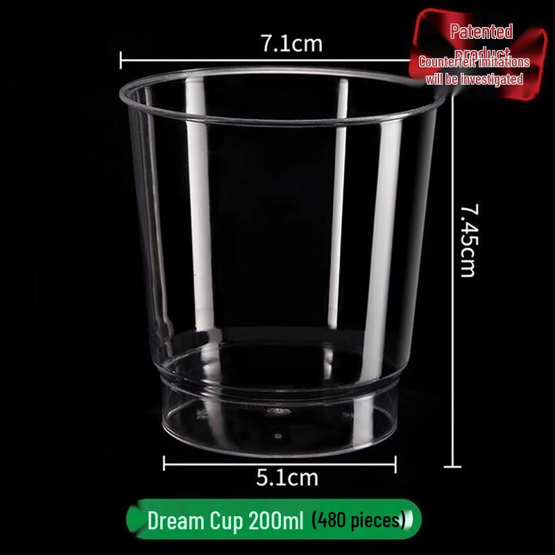 Jinwuyuan Disposable Thickened Hard Airline Cups