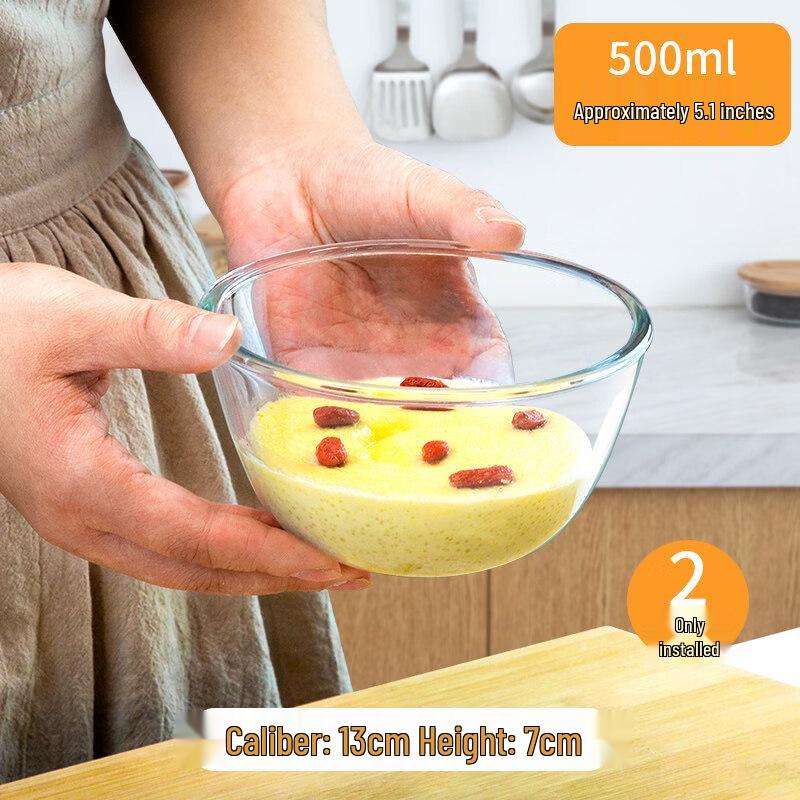 ZISIZ Glass Salad Soup Bowl