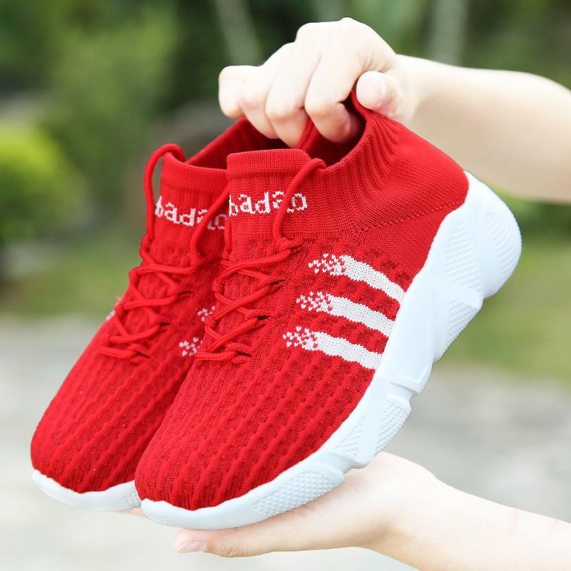 Bull domineering three-stride shuffle dance autumn new dancing shoes dancing shoes soft-soled high-elastic shoes square dance shoes 21153