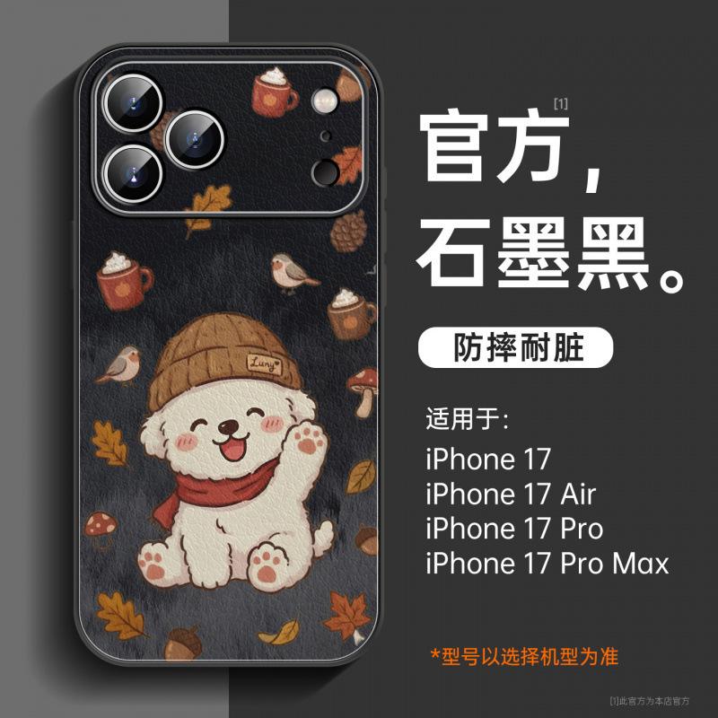 Applicable to Apple 17 Pro mobile phone case, new iPhone17 Pro Max protective case 16 magnetic bracket 13 red.