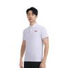 Li-Ning Solid Color Simple Breathable Sweat-Absorbing Casual Sports Polo Shirt Unisex Polo Shirts APLN399-2-1