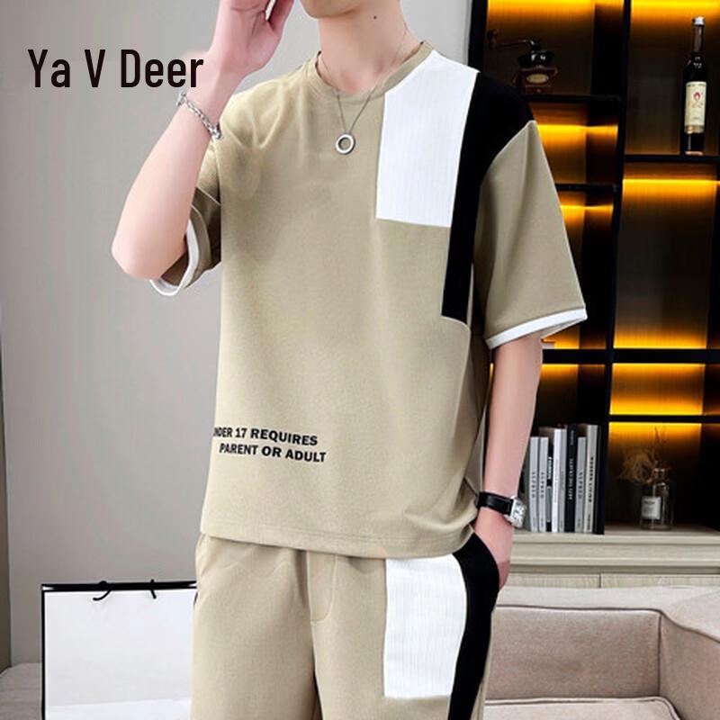 

Men s Ice Silk Casual Summer Two-Piece Set 3XL