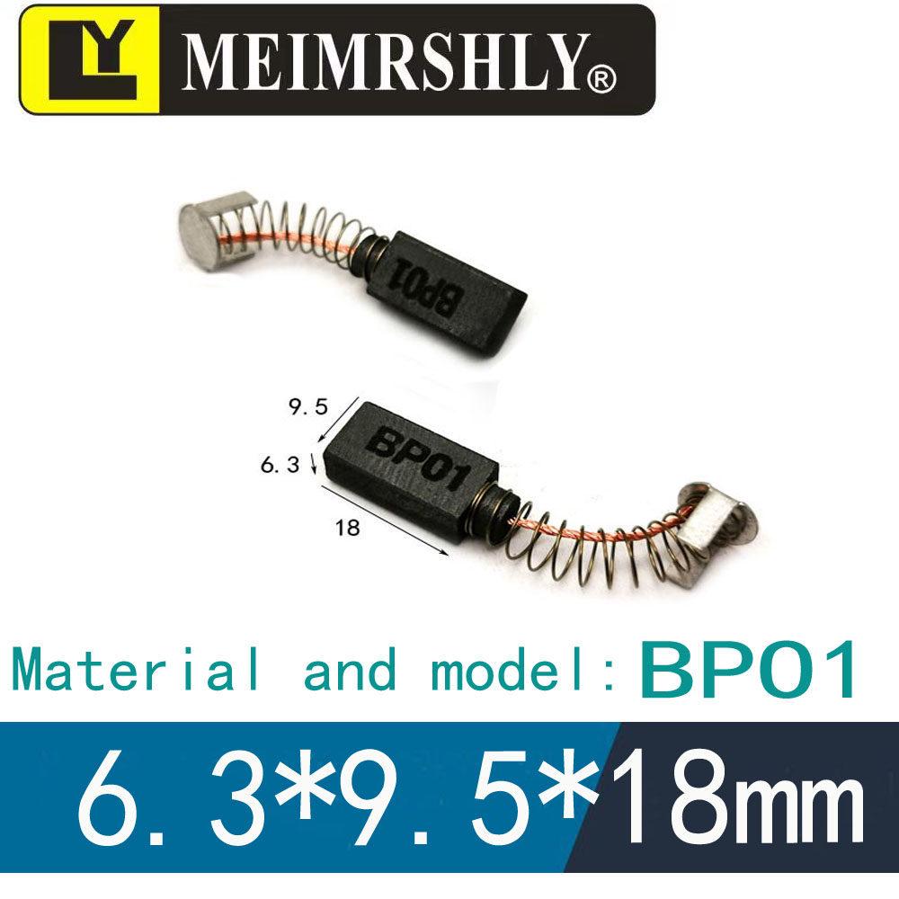 Electric Massage Chair Motor Carbon Brush Set - Varied Sizes