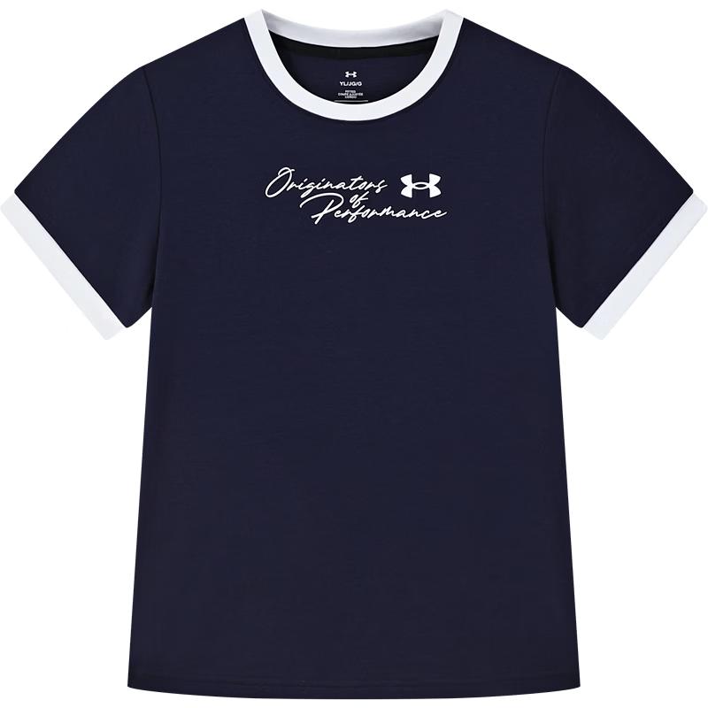 Under Armour Girls Colorblock Cotton Short Sleeve T-Shirt L