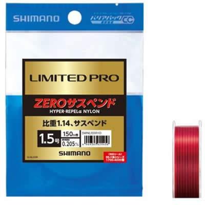 SHIMANO Line Limited Pro Iso ZERO Suspended (Nylon) 150m Nein. 1,7 Rote NL-I55R Angelschnur