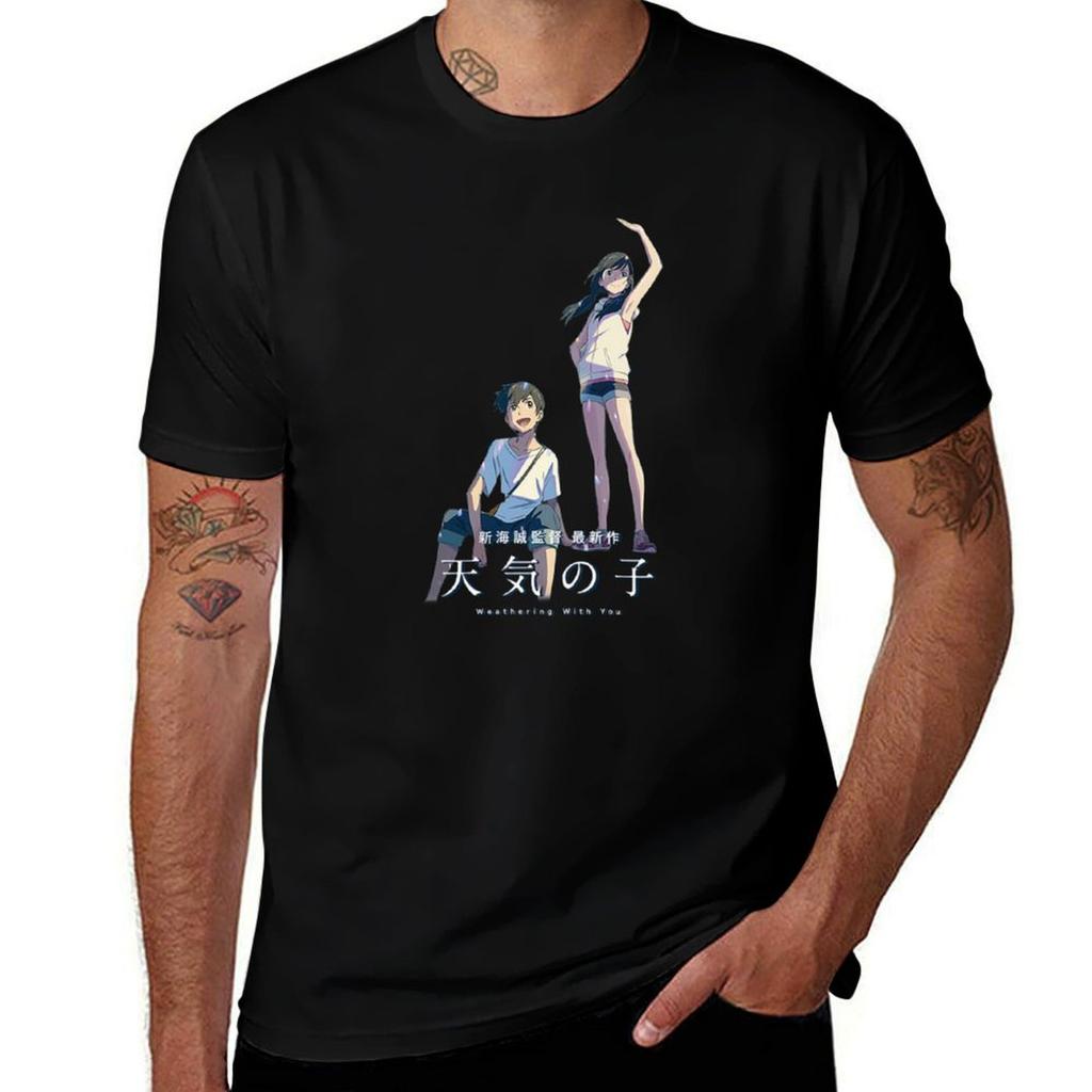 Weathering With You Logo Tshirt Fashion Casual Short Sleeve Tshirt
