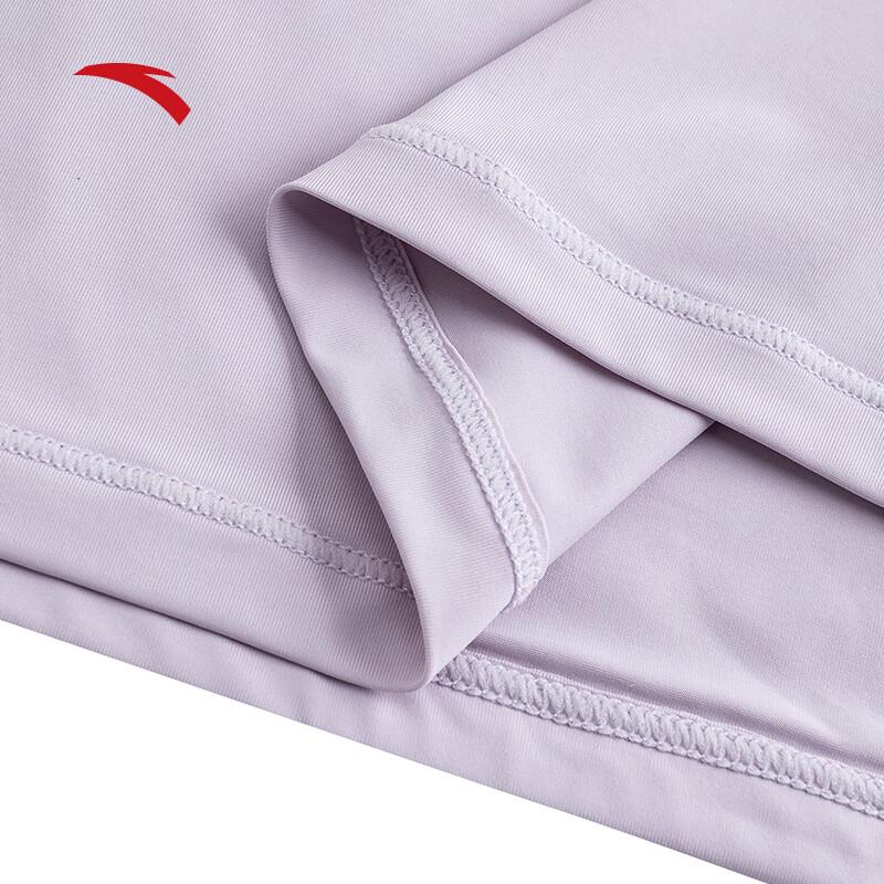 Anta Women's Slim Fit Hooded Sun Protection Jacket