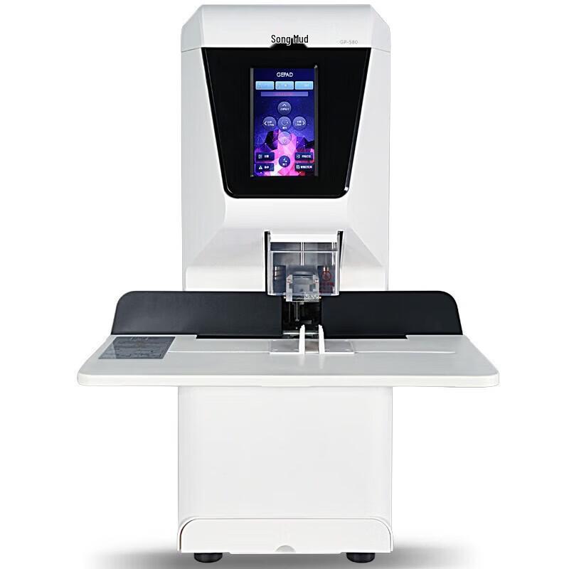 GEPAD Automatic Financial Document Binding Machine CN plug (adapter included)