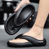 Fashion New Super Soft Men Trend New Summer Slippers EVA Soft Bottom Cloud Slides Light Beach Shoes Male Suitable Indoor and Outdoor
