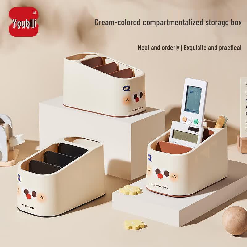 UBL Multi-functional Desktop Storage Collection