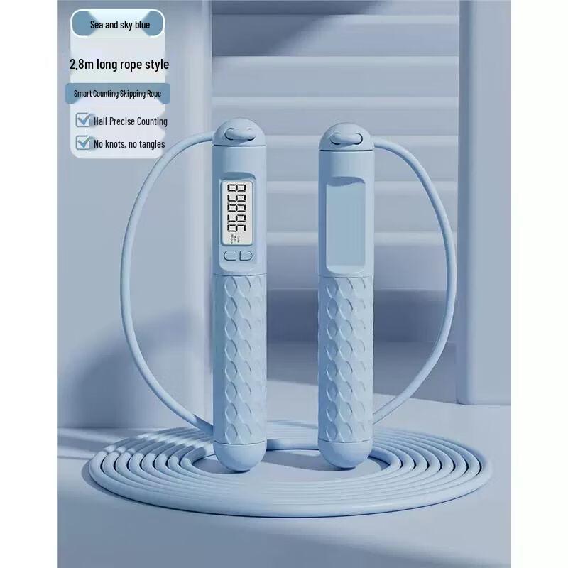 Jianli Exam Training Bearing Jump Rope