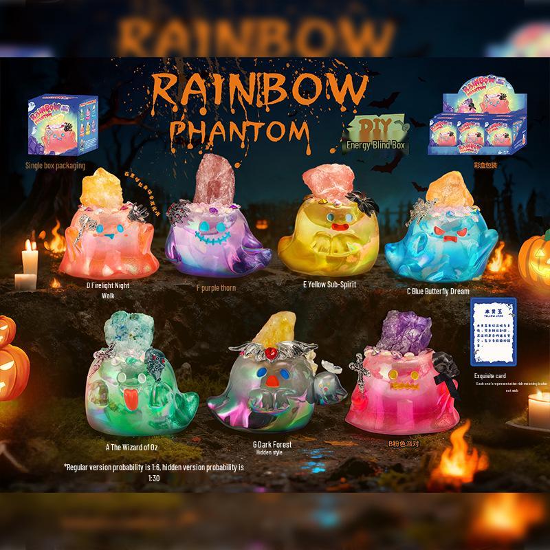 Qingqiu Nine-Tailed Fox Blind Box Figurine - Trendy New Year Gift & Desktop Decoration