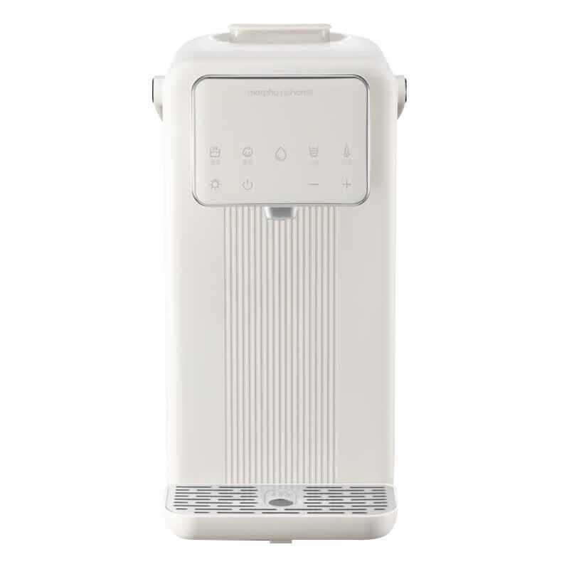 Morphy Richards Smart Thermostatic Baby Formula Kettle CN plug (adapter included)