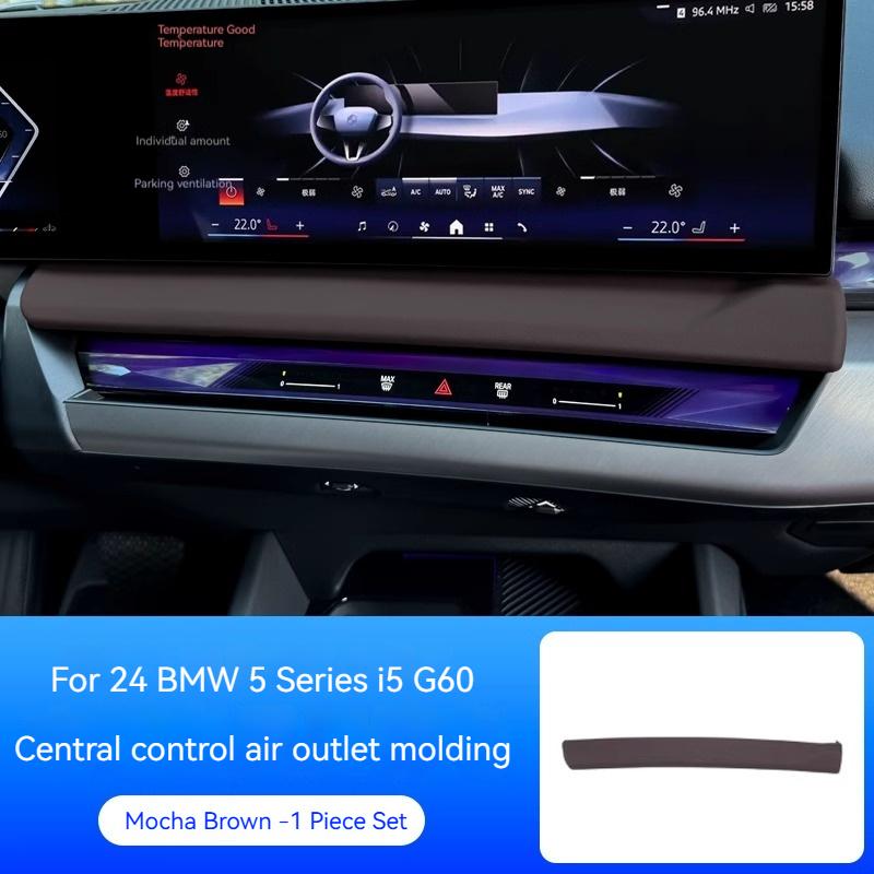 Leather Material Car Center Console Navigation Screen Lower Panel Decorate StickerFor BMW 5 Series G60 2025-2025 Car Accessories