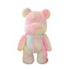 Rainbow Cartoon Bear Simulation Short Plush Filling Plush Doll Toy Decoration