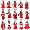 Rotes Sexy Weihnachtskleid Herbstkleid Damen Trägerkleid Damen Robe Kampfanzug Kleines Rockset