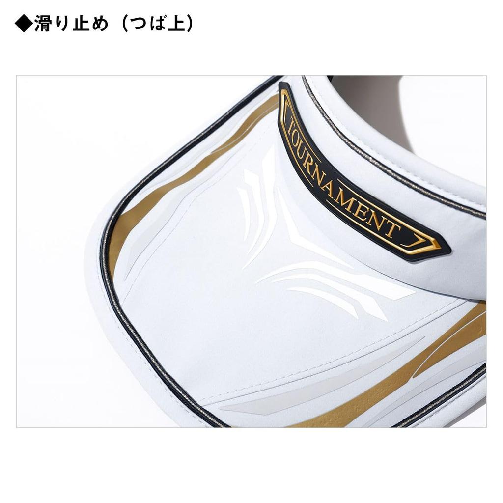 DAIWA Tournament Sun Free 08382621 Visor, Black, Size,