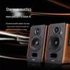 Edifier R1700BT+ Bluetooth 2.0 Desktop Speakers CN plug (adapter included)