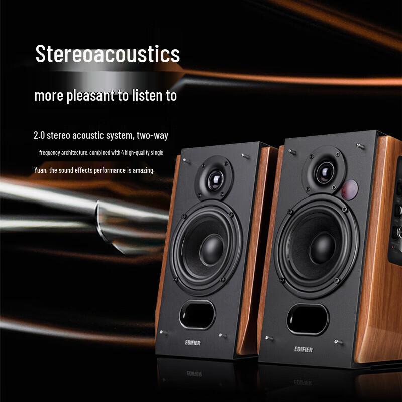 Edifier R1700BT+ Bluetooth 2.0 Desktop Speakers CN plug (adapter included)