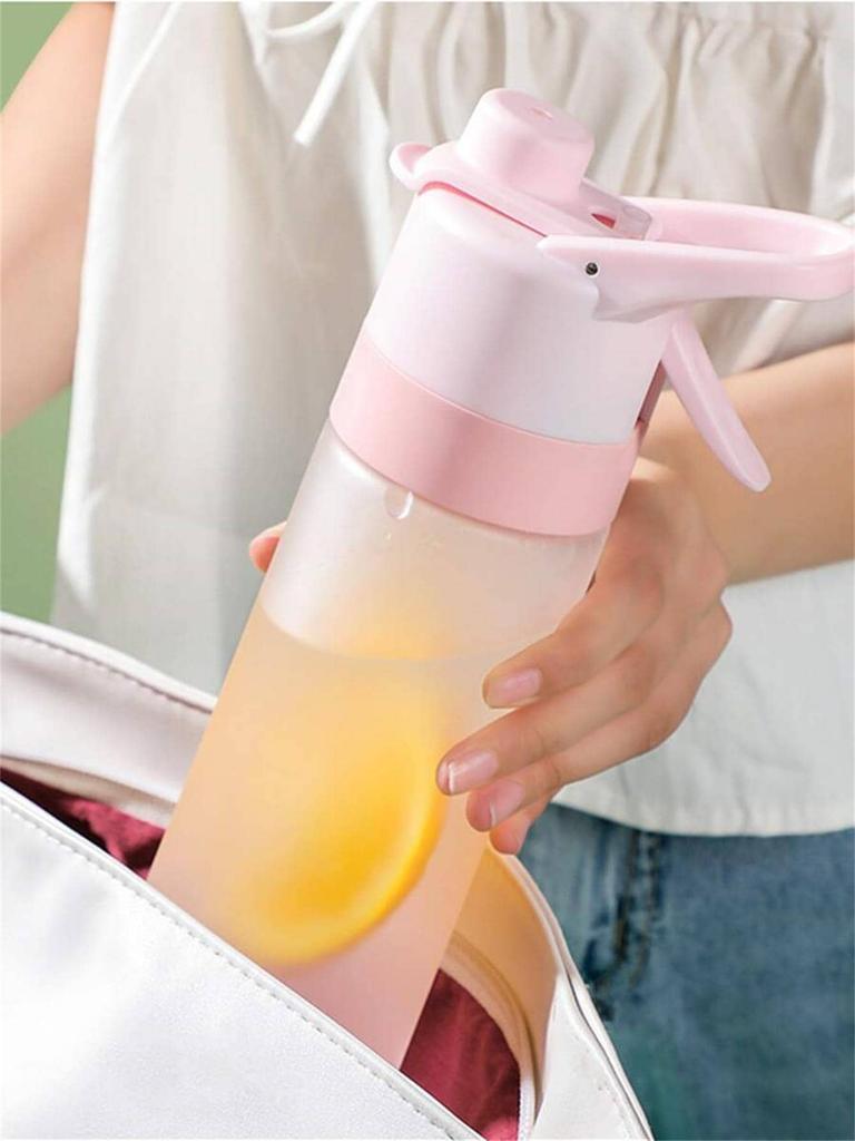1pc 650ML Gradient Sports Water Bottle, Outdoor Sports Fitness Water Cup, Large Capacity Spray Bottle, Travel Beverage Bottle