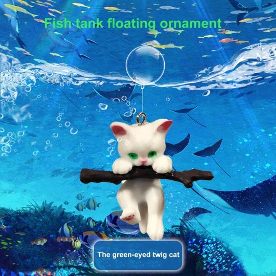 Yousheng 1 Set Fish Tank Decoration Exquisite Mini Cat Statue Ornament with Small Floating Ball Aquarium Accessories