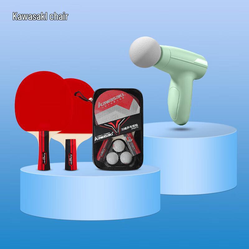 KAWASAKI Hurricane 1-Star Table Tennis Racket & Ball Set