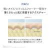 VDL Tone Stain Color Correcting Primer 03 Pale Blue SPF20 PA++ Makeup Base, Yellow Tone Correction, Transparency, Tone Up, Dullness Coverage, Korean