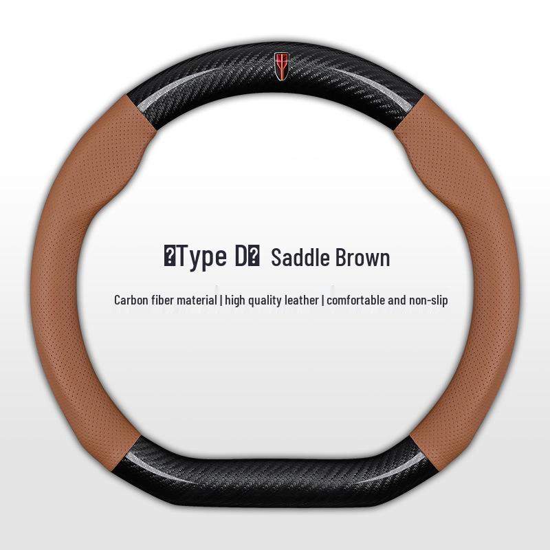Compatible Steering Wheel Cover for 2025-26 Hongqi Models: HS5, HS7, H5, EMQ5, H9, H6, HS3 PHEV