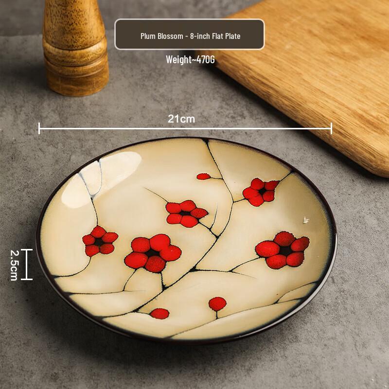 Retro Nordic Ceramic Dinner Plate