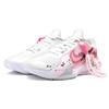 Nike Air Max Impact 4 Rosa Kirschblütenwind Einkaufstasche Modetrend Netz Mittelhohe Basketballschuhe Unisex DM1124-100(Team1004-LD)