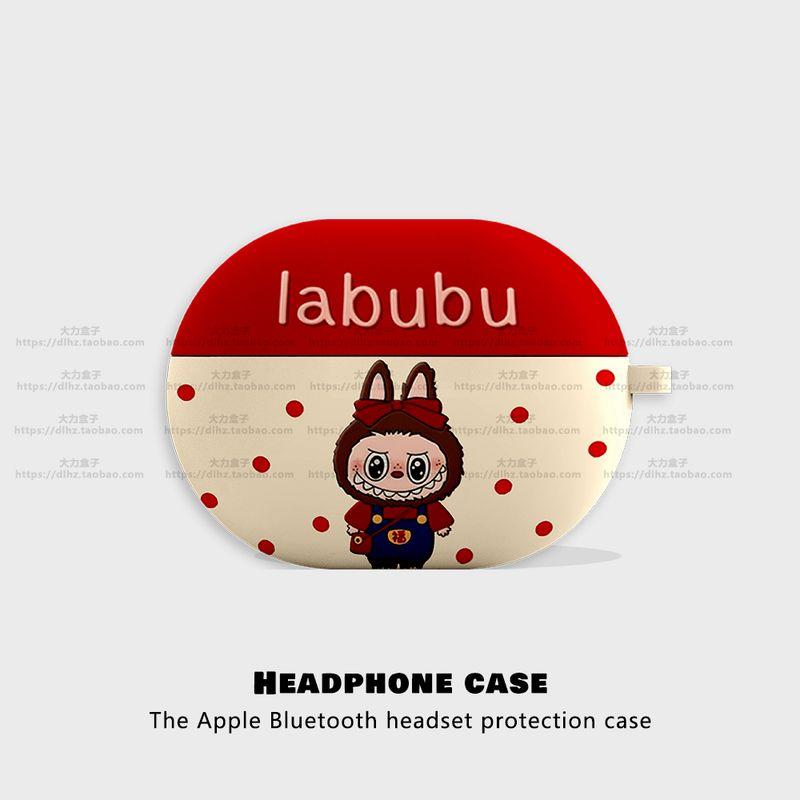 

for Xiaomi Air4se Silicone Redmi Buds6pro Bluetooth Wireless Earphone Case Buds5pro Soft Redmi Buds7s Earphone Case 6 Vitality Edition Outer Box Youth Xiaomi Buds 5PRO Wave Point Rab [Single Shell]]