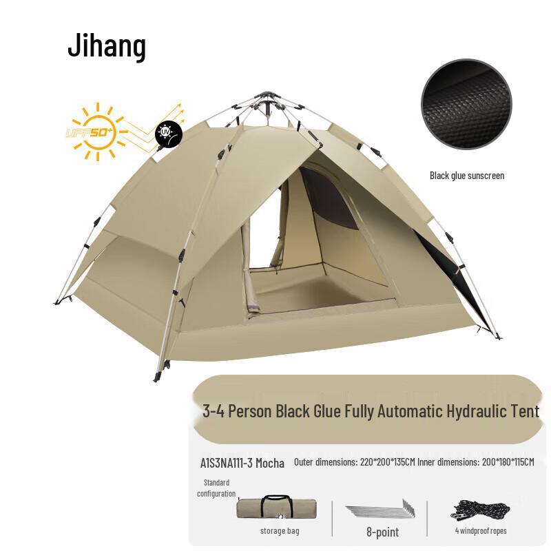 Jihang Automatic Pop-Up Outdoor Camping Tent
