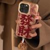 Autumn Brown Get Rich Text for Apple 16 Promax Mobile Phone Case New Style for IPhone 13 Chinese Style 15