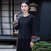 Women's Ethnic Style Embroidered Cotton Long-Sleeve T-shirt with Lace Trim