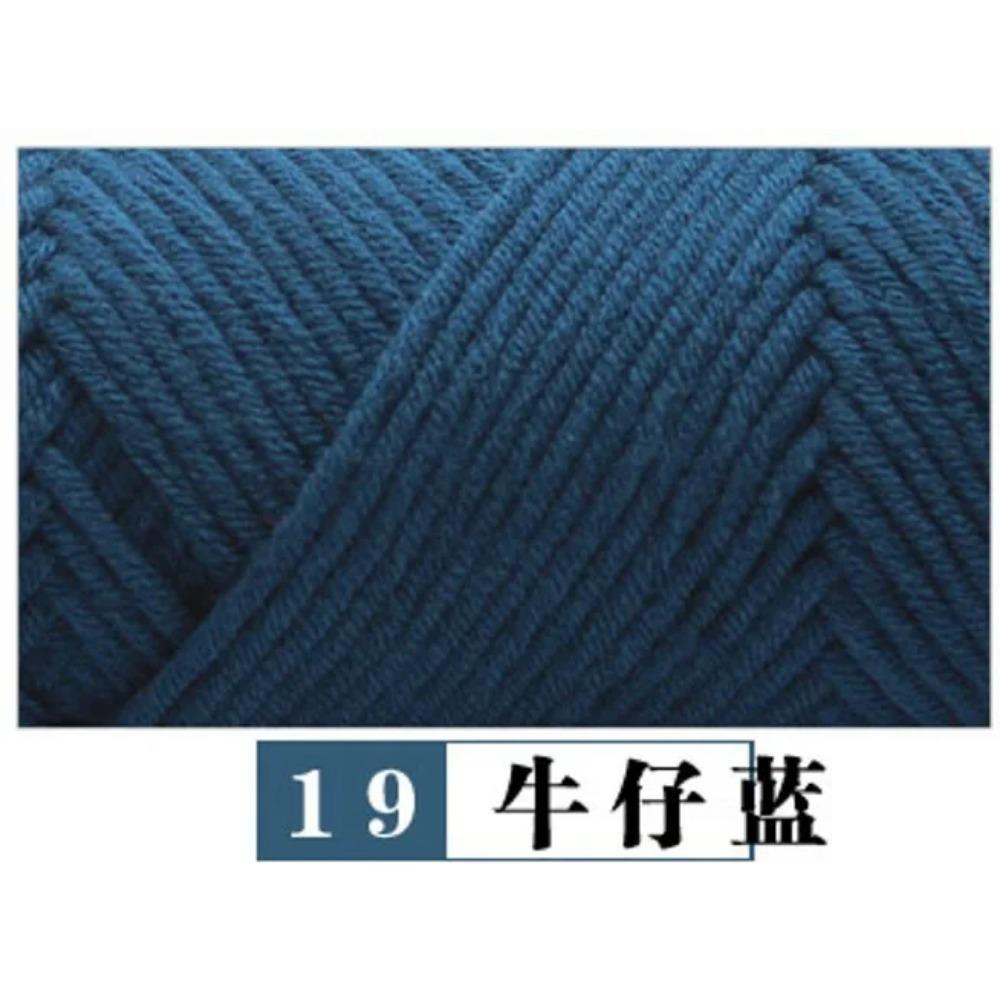 100g Pure Colour Lover Yarn Soft Milk Cotton Yarn Woolen Yarn 8 Ply Thread for Knitting Scarf Wool Handmade DIY Scarves Gift