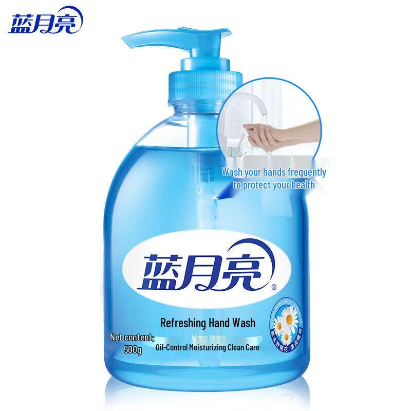 Blue Moon Refreshing Antibacterial Hand Wash 500g