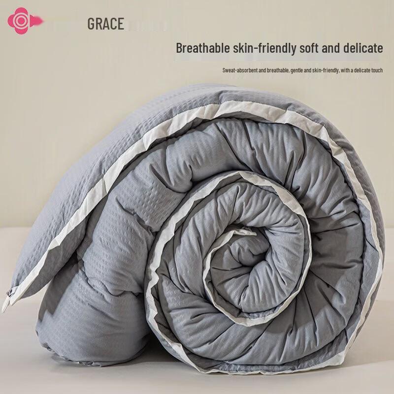 Grace Thickened Winter Fiber Quilt