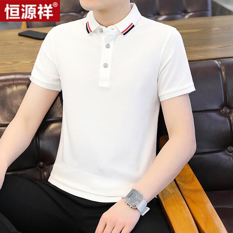 Hengyuanxiang Men s Premium Short Sleeve Polo Shirt 4XL