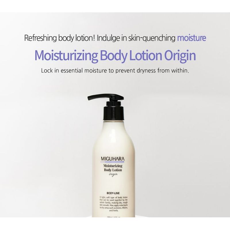 MIGUHARA - Moisturizing Body Lotion Origin