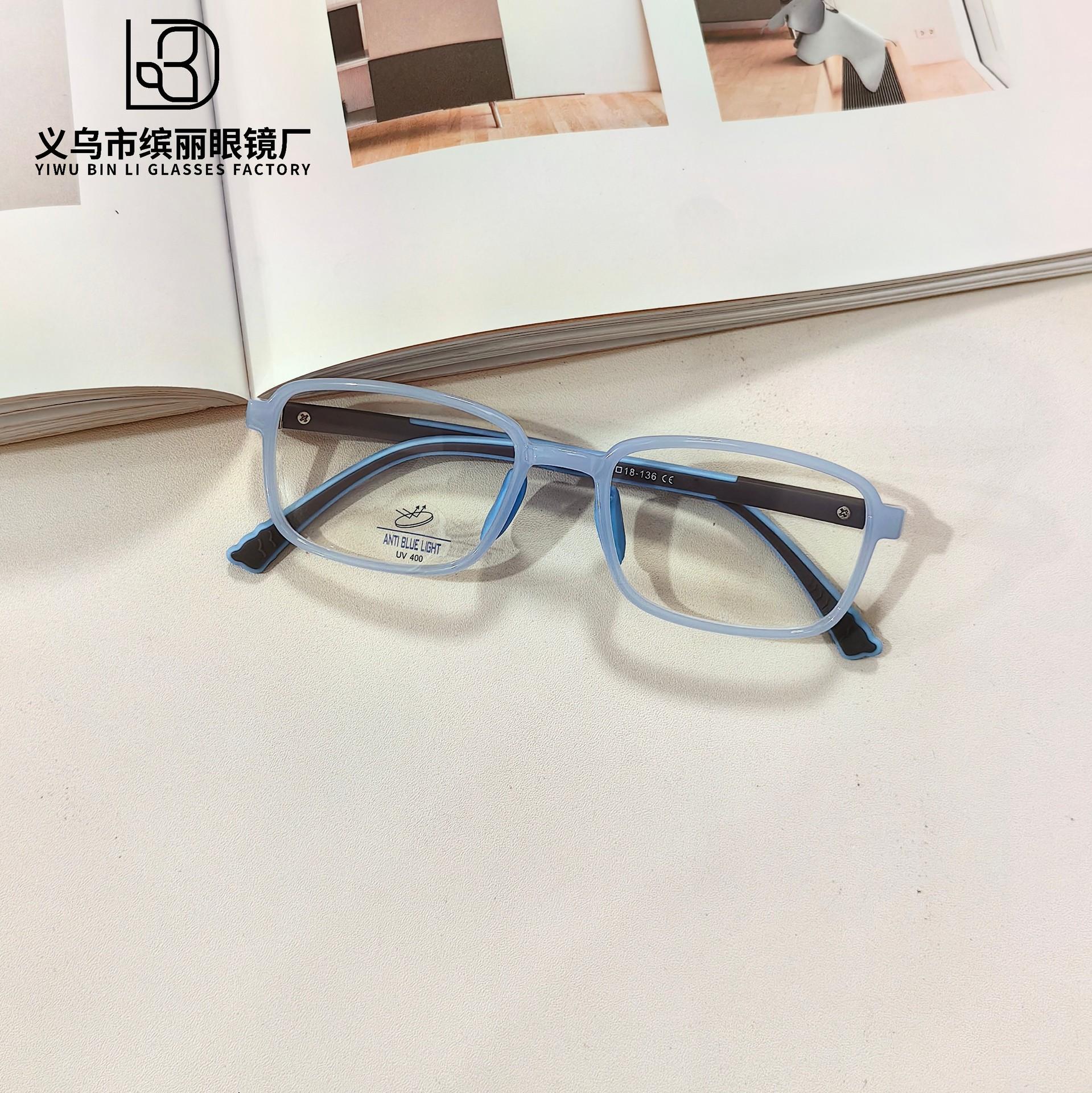 

Очки для чтения и работы за компьютером с антисиним оптическим зеркалом Tr90 можно сочетать с плоским зеркалом для студентов с силиконовым носовым упором White Film