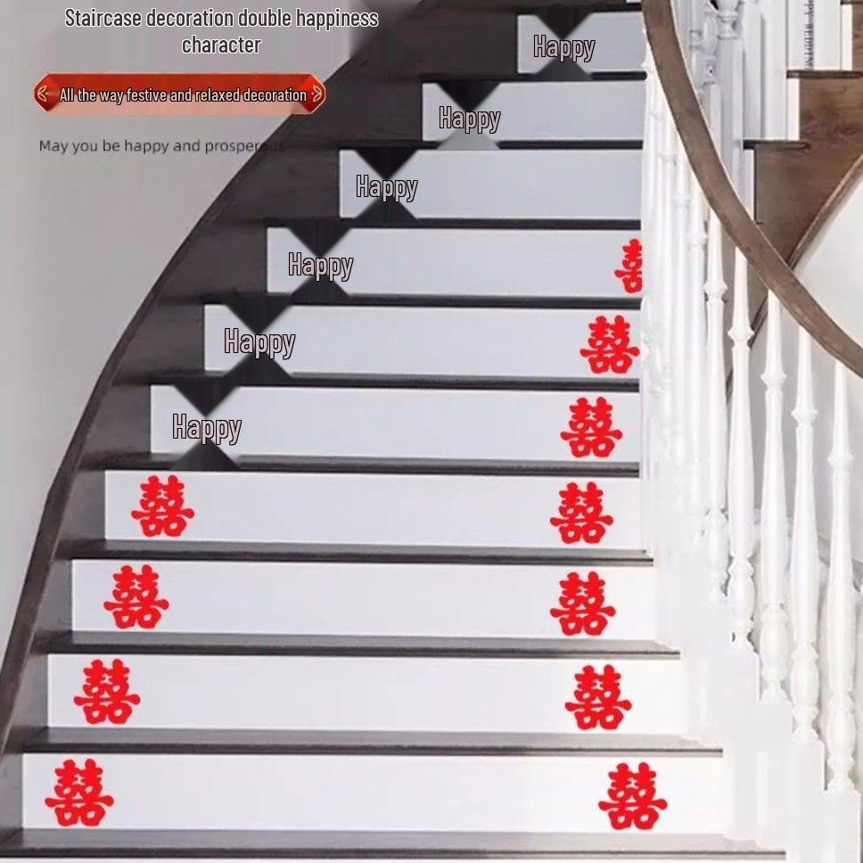 Double Happiness Wedding Self-Adhesive Sticker for Curtains, Stairs, Tables, and Doors