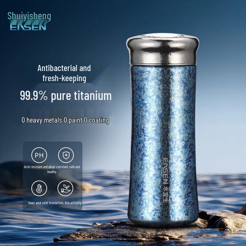 Shui Yisheng T825 Titanium Tea Infuser Thermos